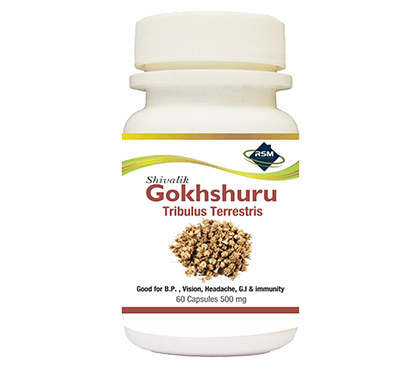 Gokhshuru- Tribulus terrestris